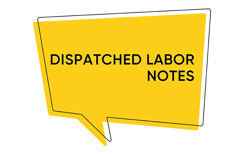 dispatch worker
